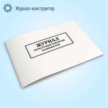 ������ ����������� �������� ����������