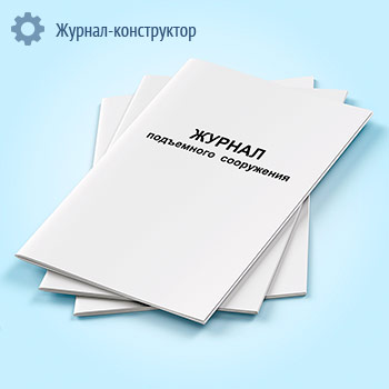 ������ ���������� ����������