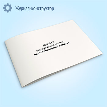 ������ ������������ ������ ��������������� ������ (���)