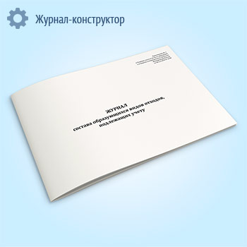 ������ ������� ������������ ����� �������, ���������� �����