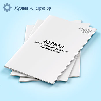 ������ ����������� ���������� ���������������� ������������