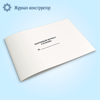 ��������� ������ �/� �����