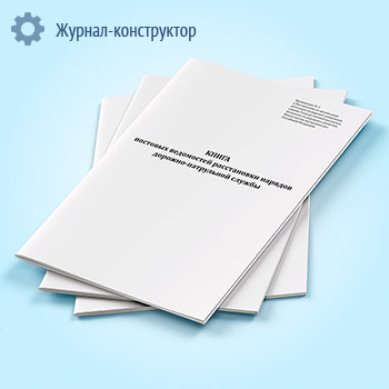 ����� �������� ���������� ����������� ������� �������-���������� ������