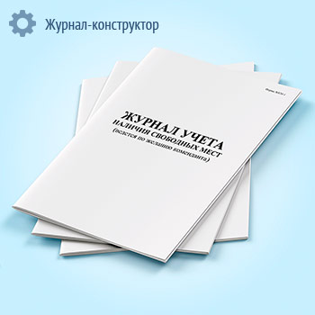 ������ ����� ������� ��������� ����