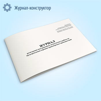 ������ ����������� ������������� ����������� � ������ �� �������������� �������-������������ ������������