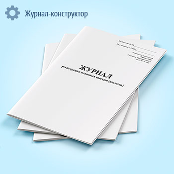 ������ ����������� �������� ������� (�������) (����� 120/�)