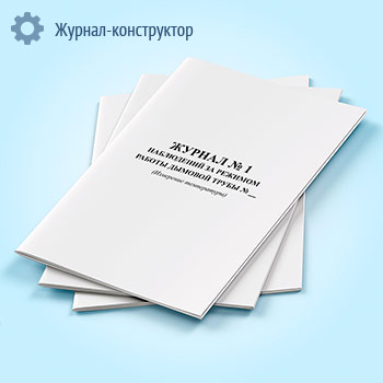 ������ � 1 ���������� �� ������� ������ ������� ����� (��������� �����������)