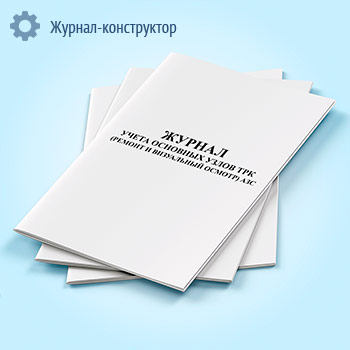 ������ ����� �������� ����� ��� (������ � ���������� ������) ���