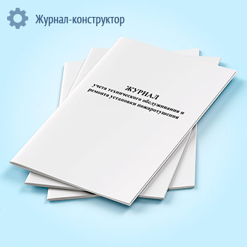 ������ ����� ������������ ������������ � ������� ��������� �������������