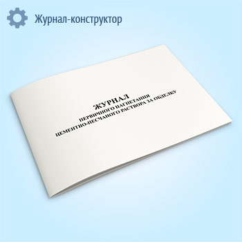 ������ ���������� ���������� ��������-��������� �������� �� �������