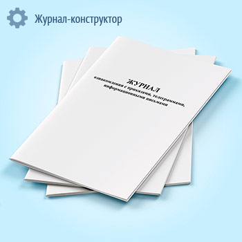 ������ ������������ � ���������, ������������, ��������������� ��������