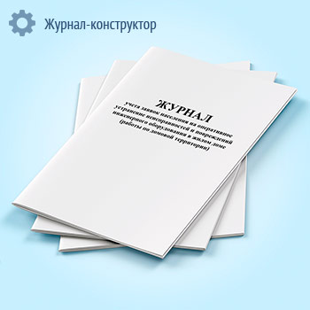 ������ ����� ������ ��������� �� ����������� ���������� �������������� � ����������� ����������� ������������ � ����� ���� (������ �� ������� ����������)