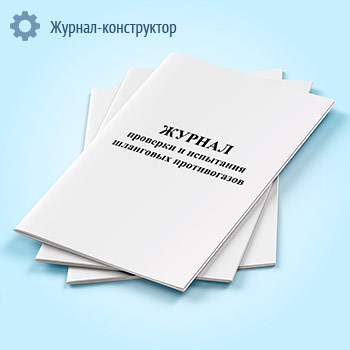 ������ �������� � ��������� ��������� ������������