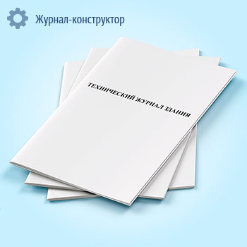 ����������� ������ ������