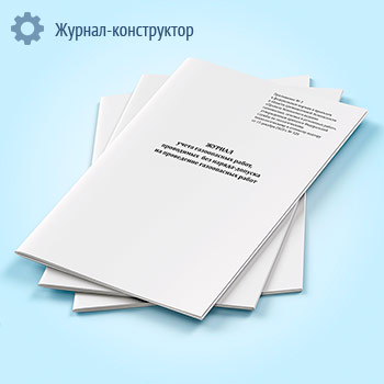 ������ ����� ����������� �����, ���������� ��� ������-������� �� ���������� ����������� �����