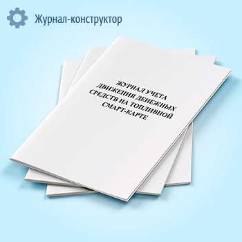 ������ ����� �������� �������� ������� �� ��������� �����-�����