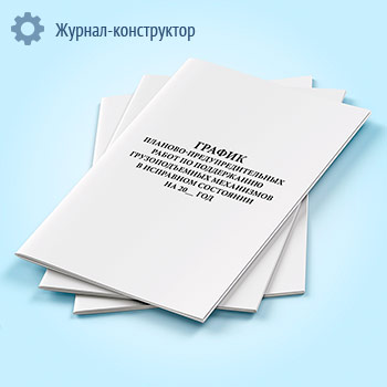 ������ �������-����������������� ����� �� ����������� �������������� ���������� � ��������� ���������