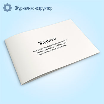 ������ �� ����� ���������������� ����� � ���������� ������ ��������� ��������������� ���������