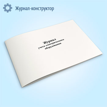 ������ ����� �������������� ������������