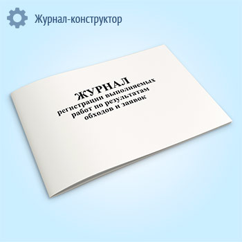 ������ ����������� ����������� ����� �� ����������� ������� � ������