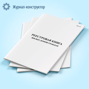 ���������� ����� ����� ����� ������� (����� � 7)