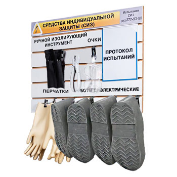 ����� ��� �������� ��� ���������, 800�600 ��, ��� (���-05)