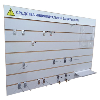 ����� ��� �������� ��� ���������, 1200�800 ��, ��� (���-02)