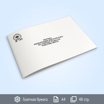 ������ ����������� ���������� ����������� �� ������ ����� �� ������� �����