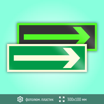 ���� ������������� �������, B45 (������������������ �������, 300�100 ��)