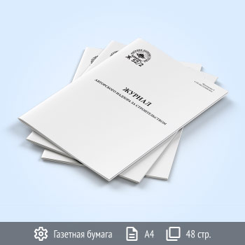 ������ ���������� ������� �� ��������������