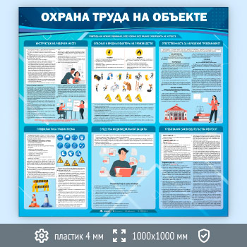 ����� ������� ����� �� ������� (OT-34-ECONOMY2)