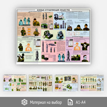 ������� ����������� ������ (���-26, 5 �����)