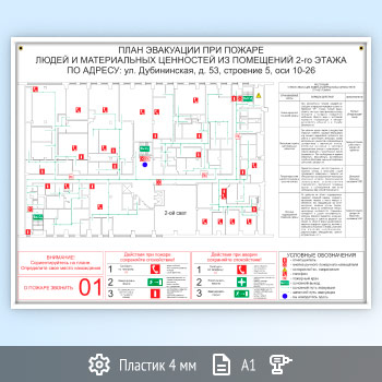 ���� ��������� �� �������� � ����� (�1 ������)