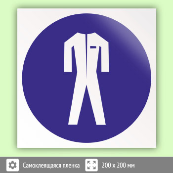 ���� M07 ��������� � �������� ������