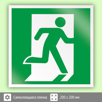 ���� E01-02 ������ ����� (��������������)� (������, 200�200 ��)