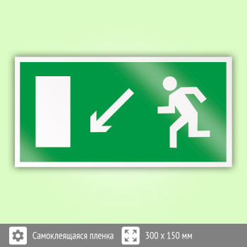 ���� E08 ������������ � �������������� ������ ������ ���� (������, 300�150 ��)