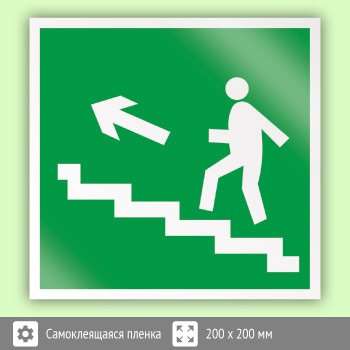 ���� E16 ������������ � �������������� ������ �� �������� ����� (�������������)� (������, 200�200 ��)