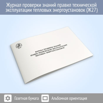 ������ �������� ������ ������ ����������� ������������ �������� ���������������