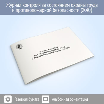 ������ �������� �� ���������� ������ ����� � ��������������� ������������