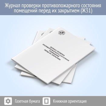 ������ �������� ���������������� ��������� ��������� ����� �� ���������