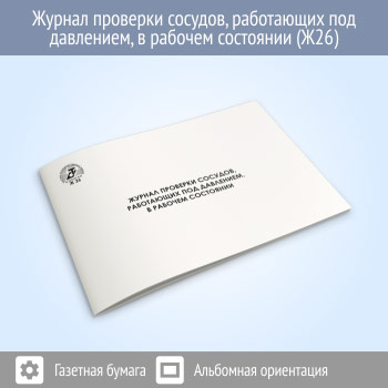 ������ �������� �������, ���������� ��� ��������� � ������� ���������