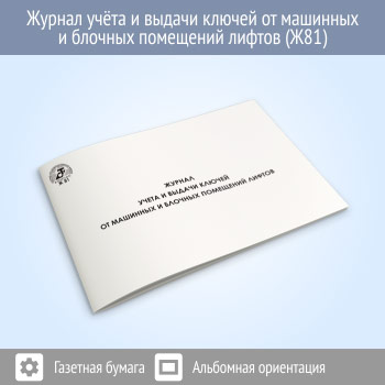 ������ ����� � ������ ������ �� �������� ��������� ������