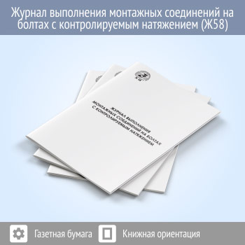 ������ ���������� ��������� ���������� �� ������ � �������������� ����������