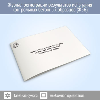 ������ ����������� ����������� ��������� ����������� �������� ��������