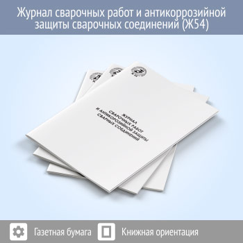 ������ ��������� ����� � ��������������� ������ ������� ����������