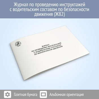 ������ �� ���������� ������������ � ������������ �������� �� ������������ ��������