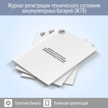 ������ ����������� ������������ ��������� �������������� �������