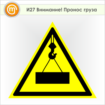 ���� ���������! ������ �����, �27 (������, ������� 500 ��)