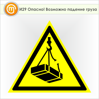 ���� �������! �������� ������� �����, �29 (������, ������� 500 ��)