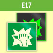 ���� E17 ���� ������� ������� ������ (������������������ ������ ���� 34428-2018, 200�200 ��)